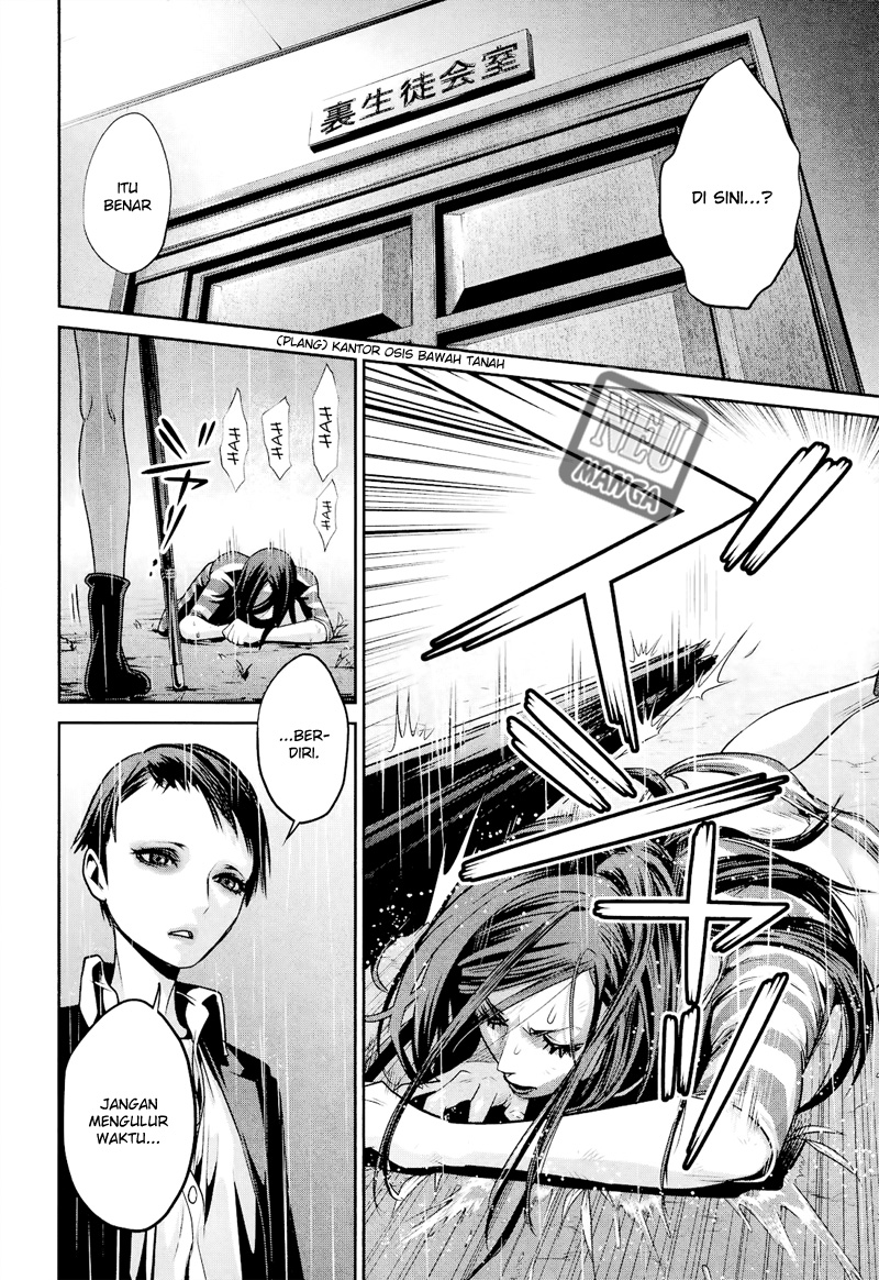 prison-school - Chapter: 90