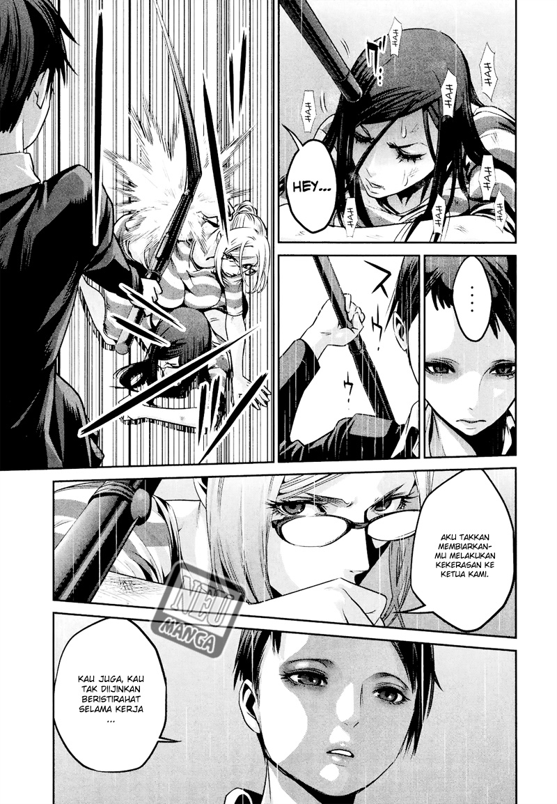 prison-school - Chapter: 90