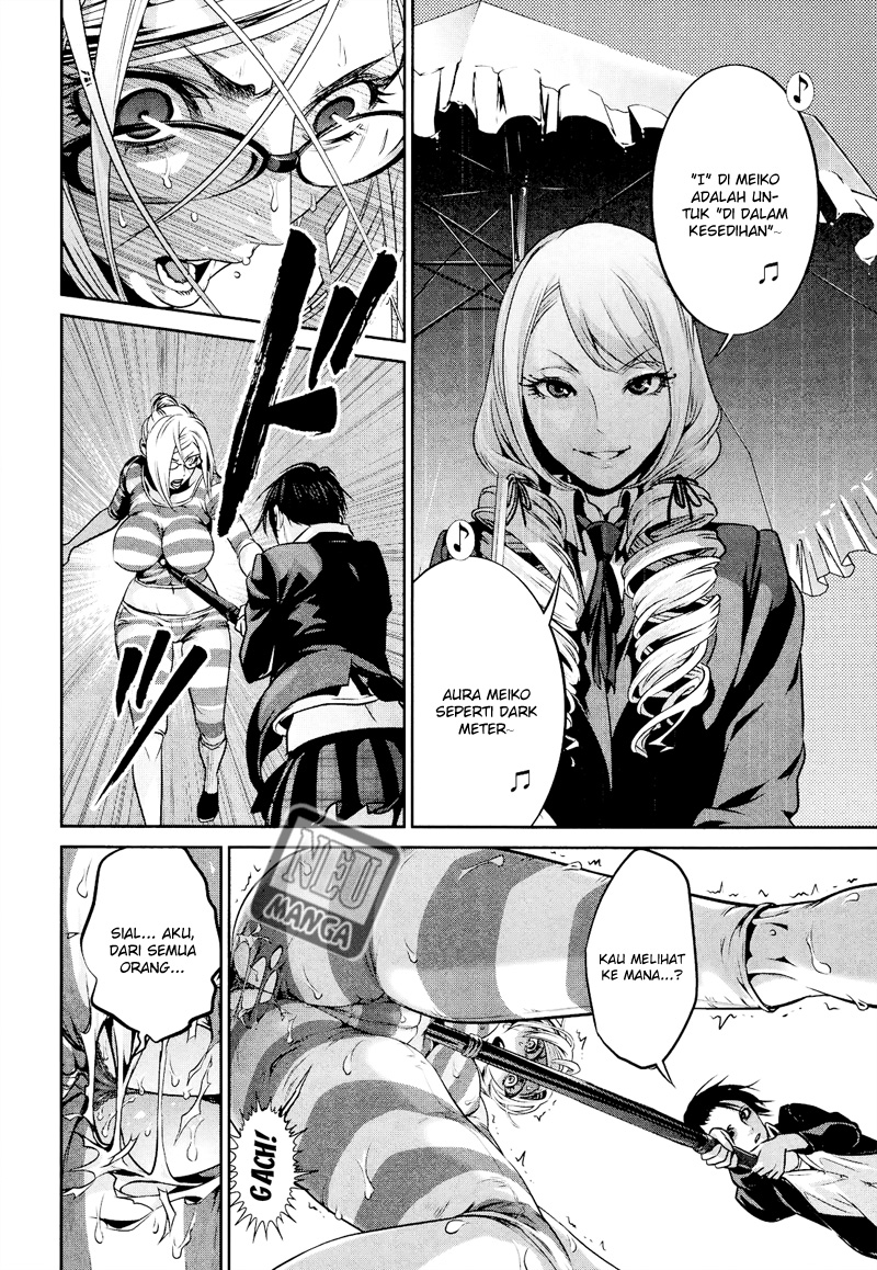 prison-school - Chapter: 90