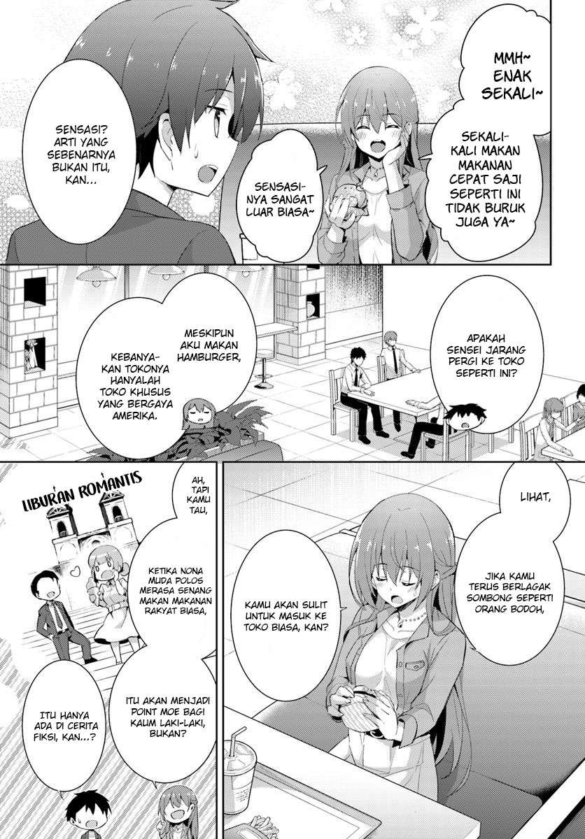 boku-no-kanojo-sensei - Chapter: 8