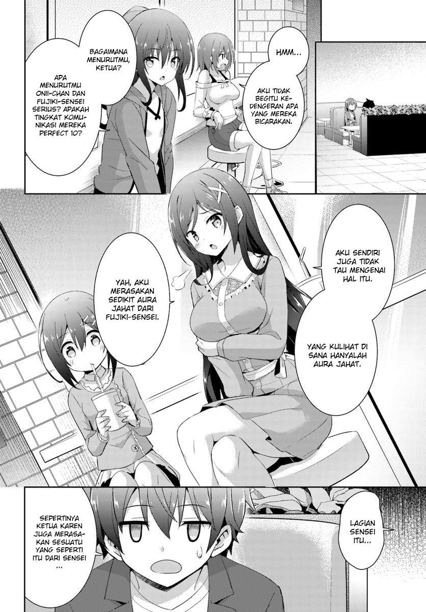 boku-no-kanojo-sensei - Chapter: 8