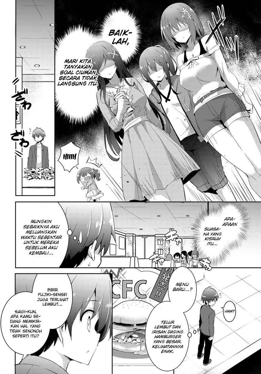 boku-no-kanojo-sensei - Chapter: 8