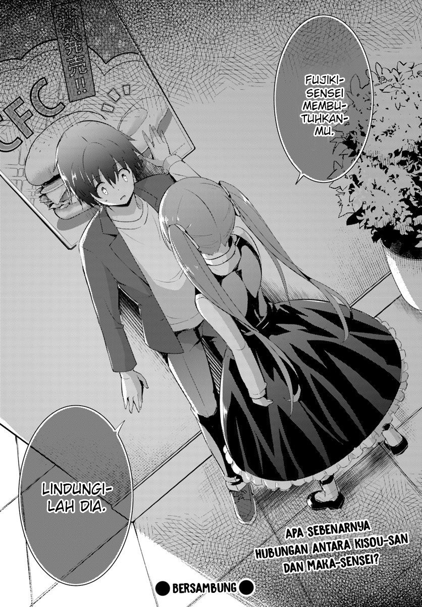 boku-no-kanojo-sensei - Chapter: 8