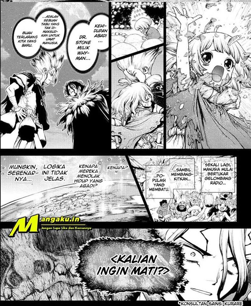 dr-stone - Chapter: 230