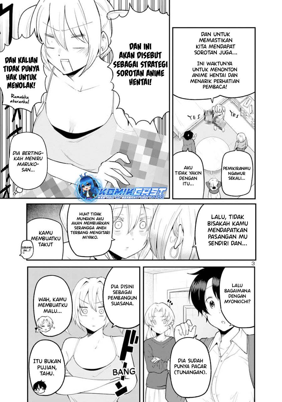 meika-san-cant-conceal-her-emotions - Chapter: 144