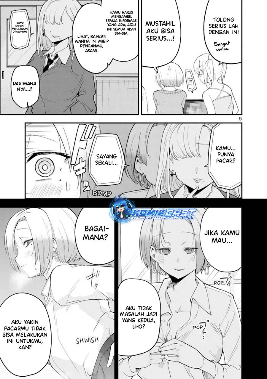 meika-san-cant-conceal-her-emotions - Chapter: 144