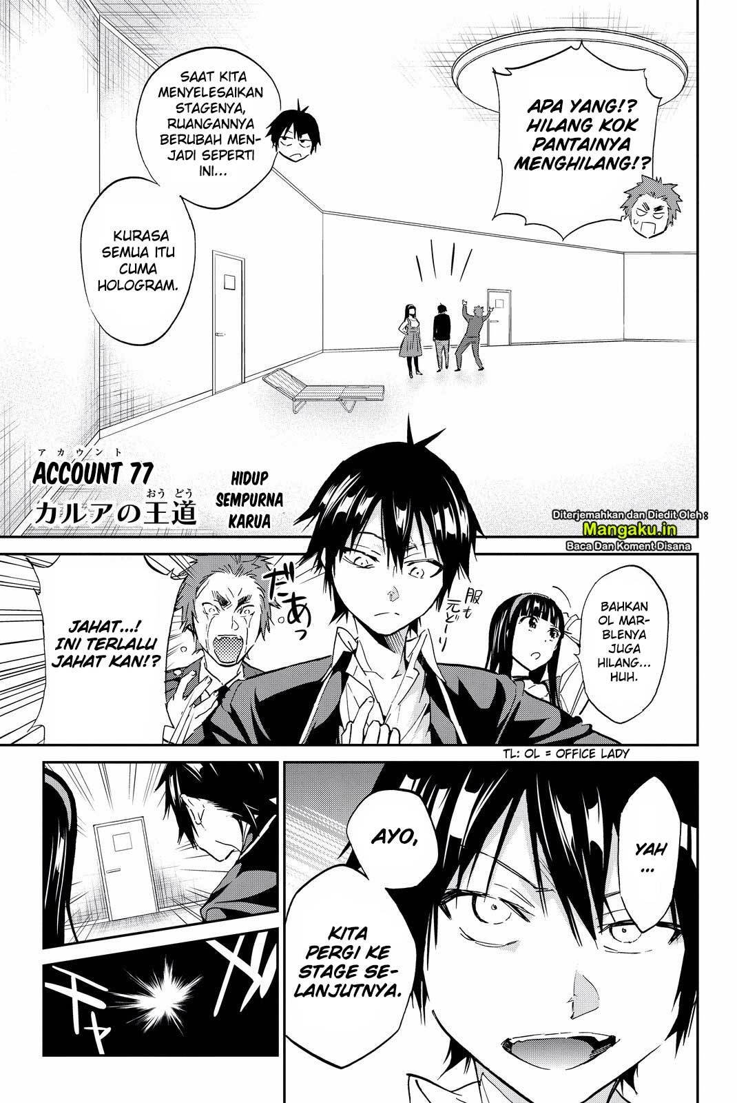 real-account - Chapter: 77