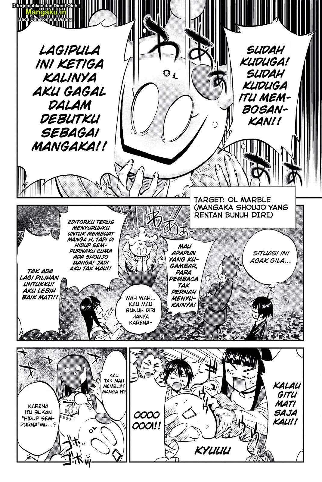 real-account - Chapter: 77