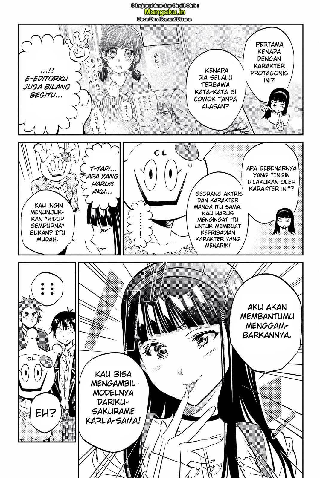 real-account - Chapter: 77