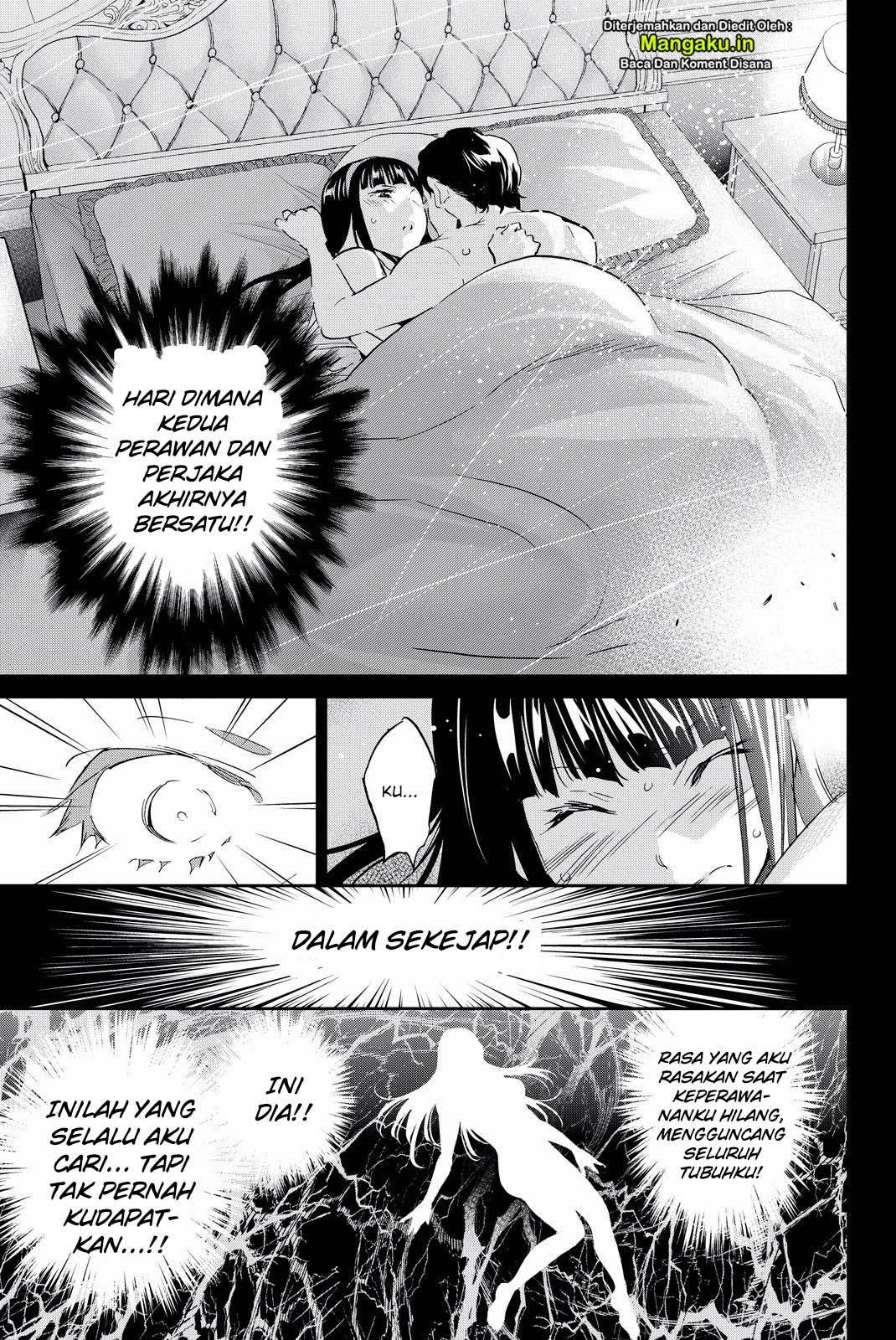 real-account - Chapter: 77