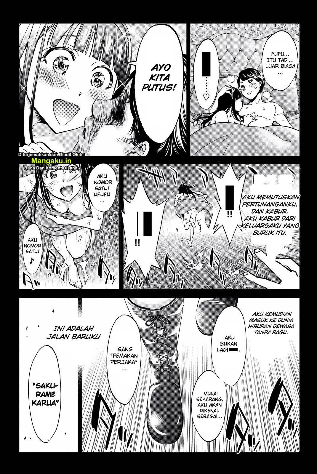 real-account - Chapter: 77