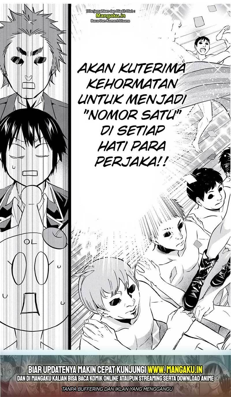 real-account - Chapter: 77