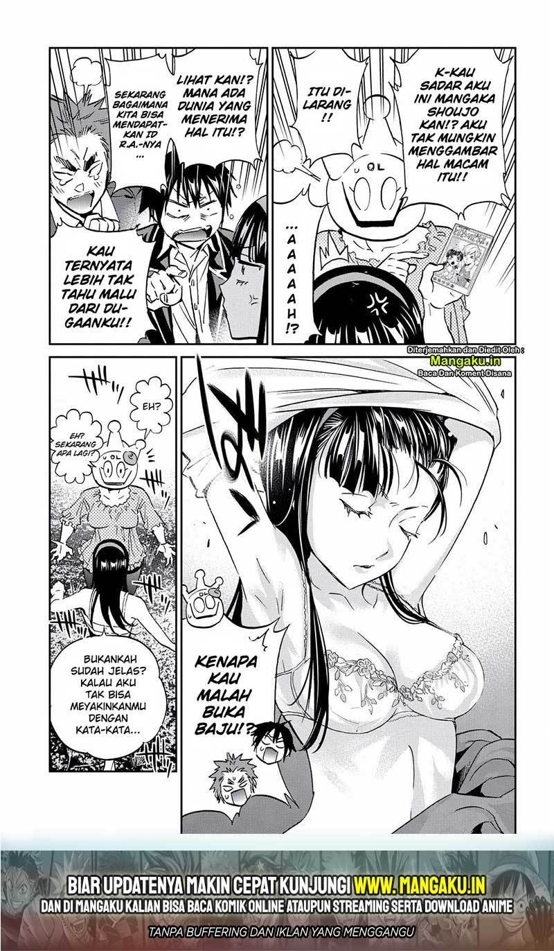 real-account - Chapter: 77
