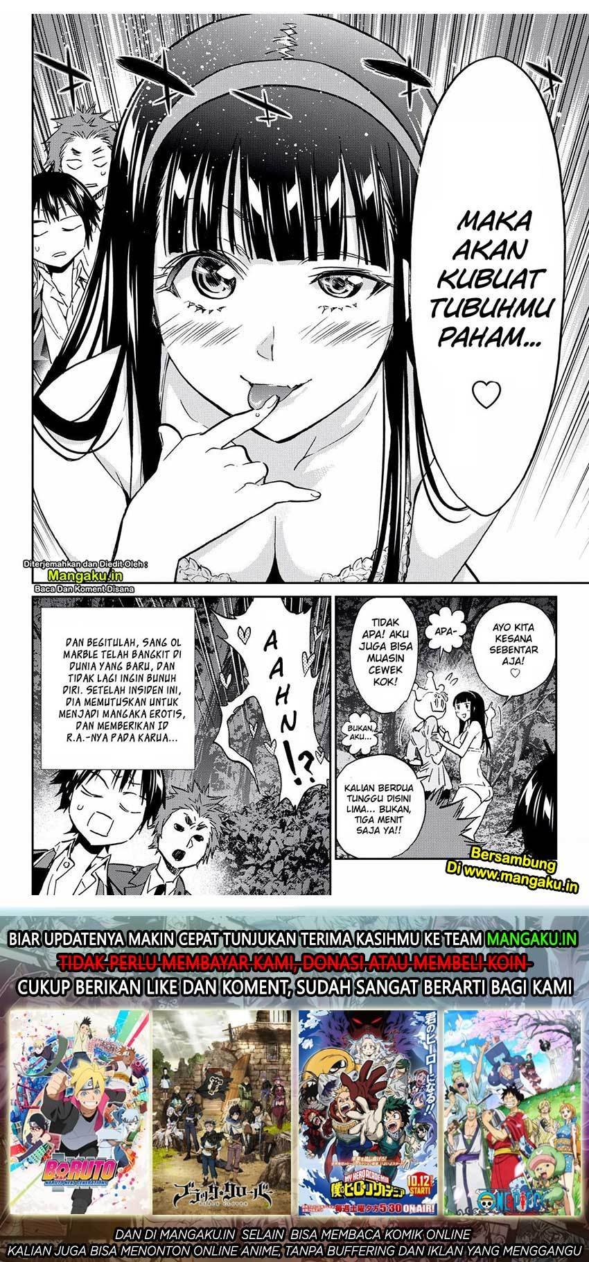real-account - Chapter: 77