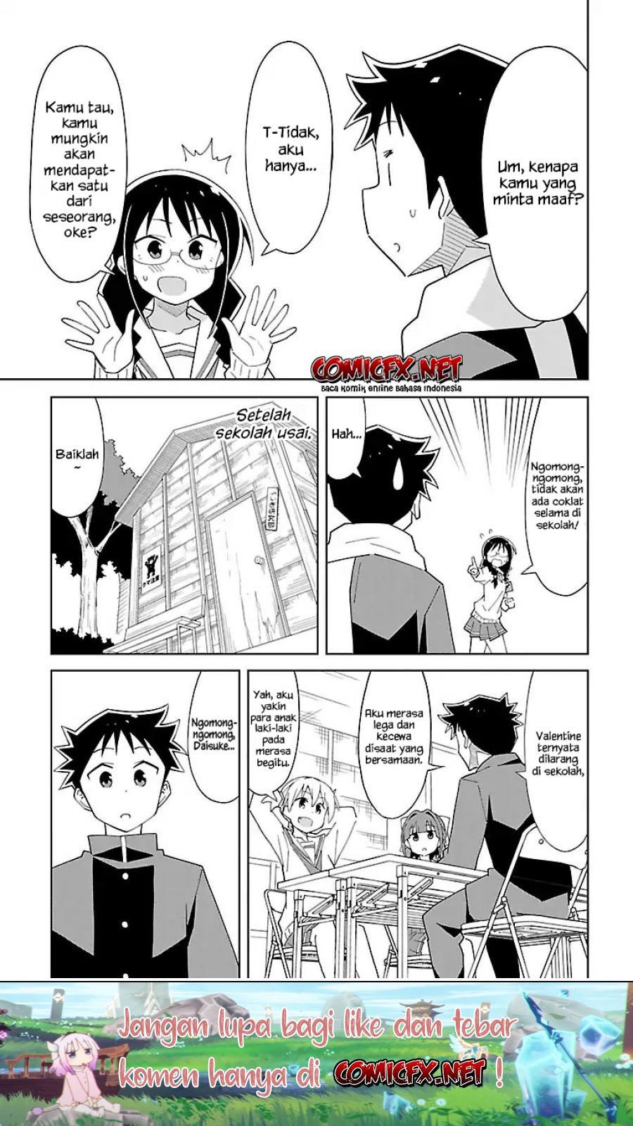 atsumare-fushigi-kenkyu-bu - Chapter: 68