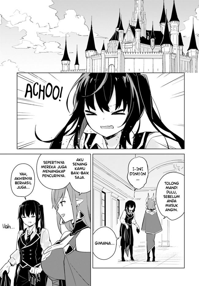 maou-to-yuri - Chapter: 3.2