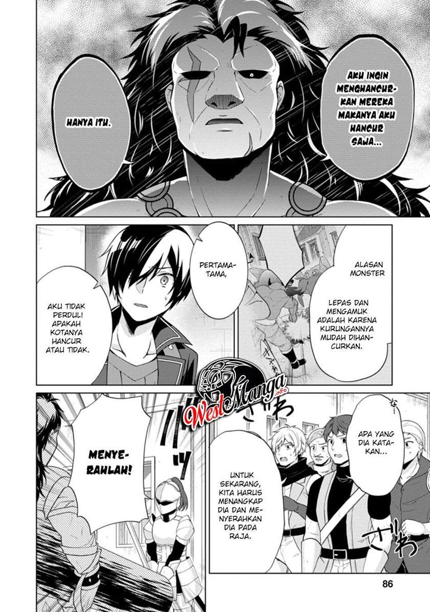 shingan-no-yuusha - Chapter: 34