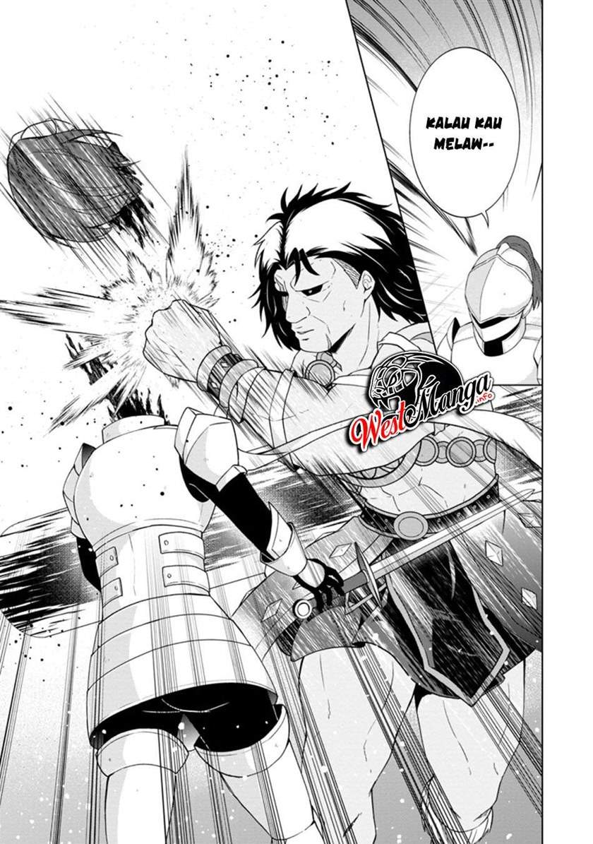 shingan-no-yuusha - Chapter: 34