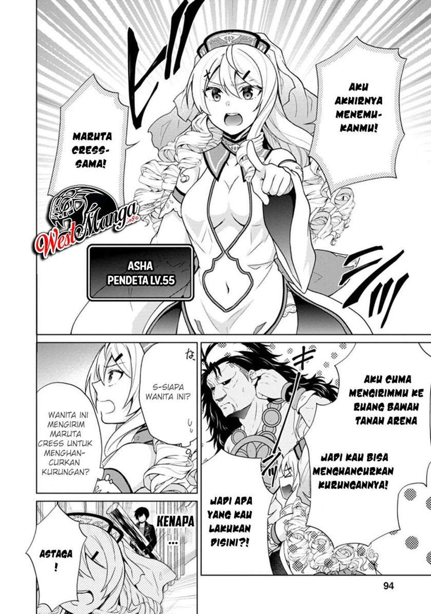 shingan-no-yuusha - Chapter: 34