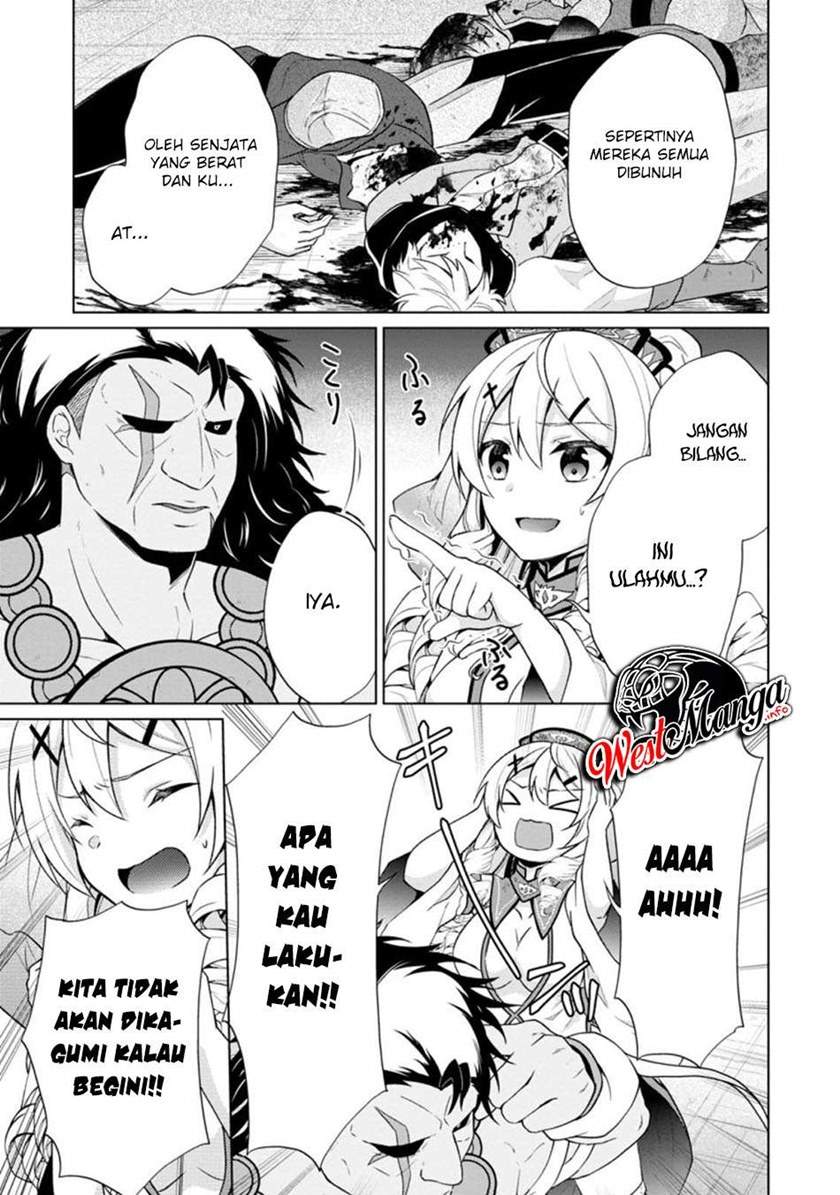 shingan-no-yuusha - Chapter: 34