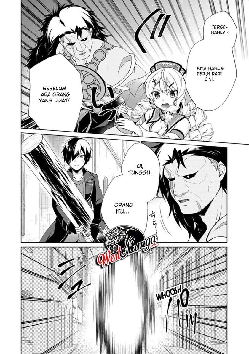 shingan-no-yuusha - Chapter: 34