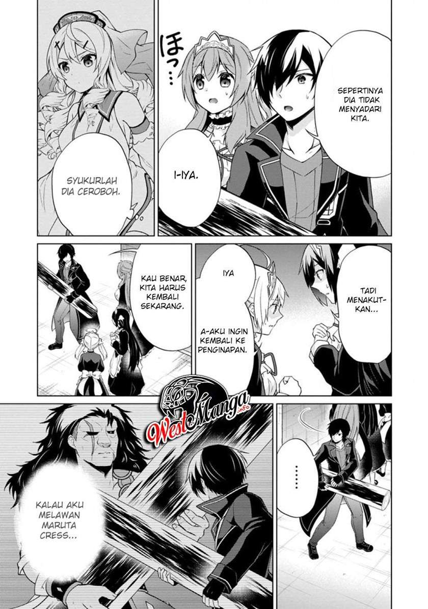 shingan-no-yuusha - Chapter: 34