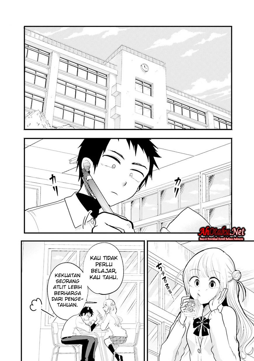 yakumo-san-wa-edzuke-ga-shitai - Chapter: 13