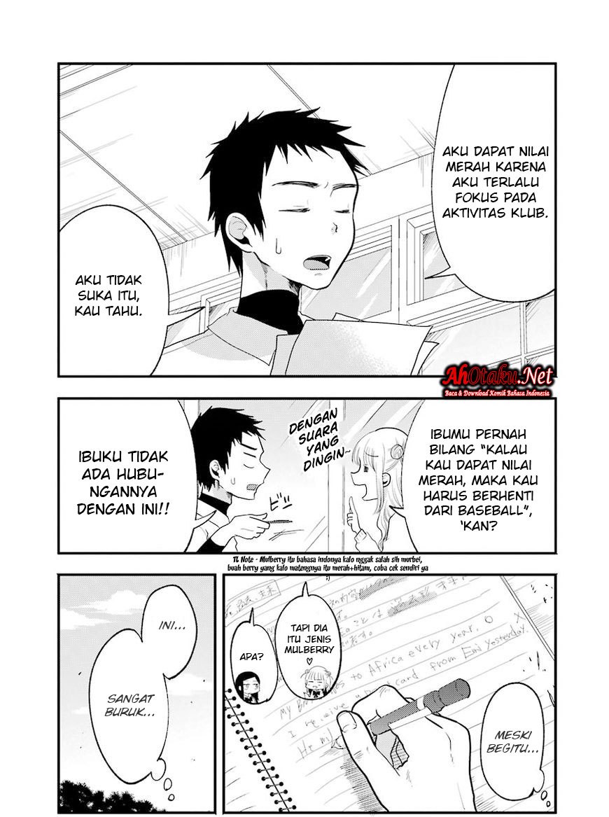 yakumo-san-wa-edzuke-ga-shitai - Chapter: 13