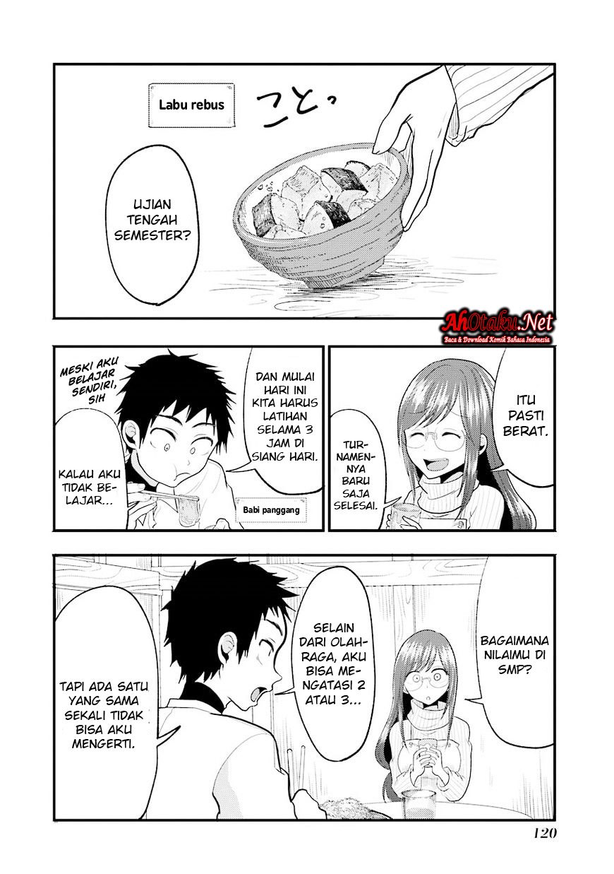 yakumo-san-wa-edzuke-ga-shitai - Chapter: 13