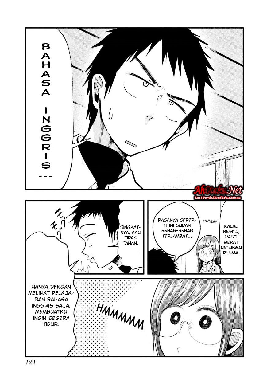 yakumo-san-wa-edzuke-ga-shitai - Chapter: 13