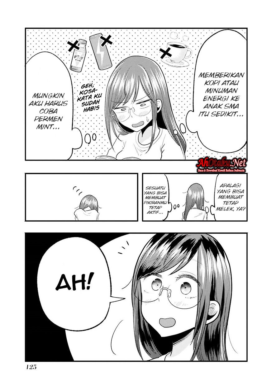 yakumo-san-wa-edzuke-ga-shitai - Chapter: 13