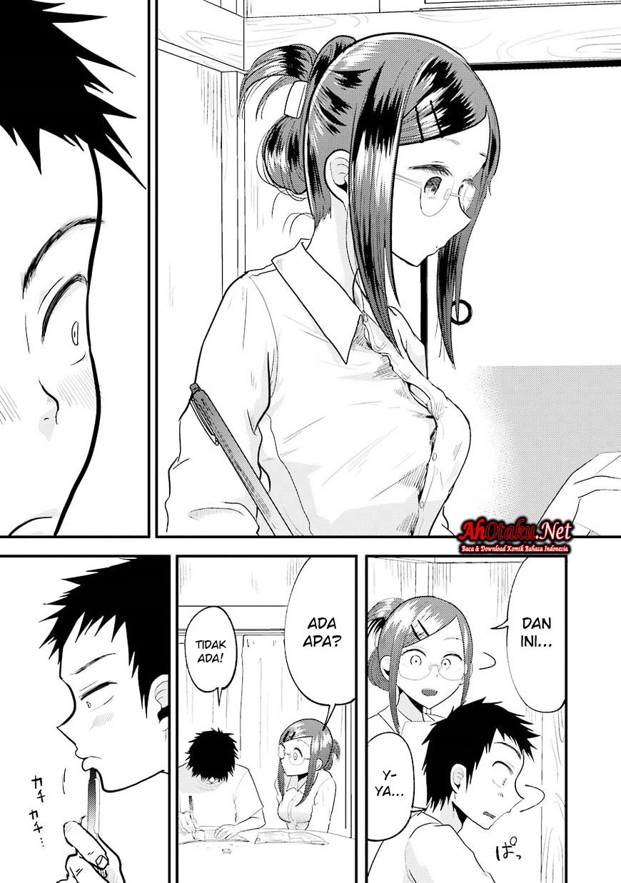 yakumo-san-wa-edzuke-ga-shitai - Chapter: 13