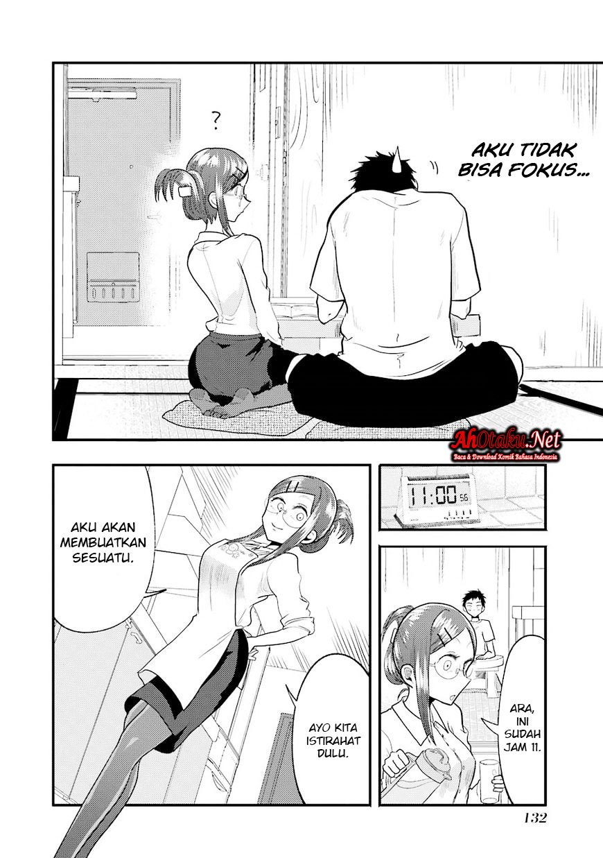 yakumo-san-wa-edzuke-ga-shitai - Chapter: 13