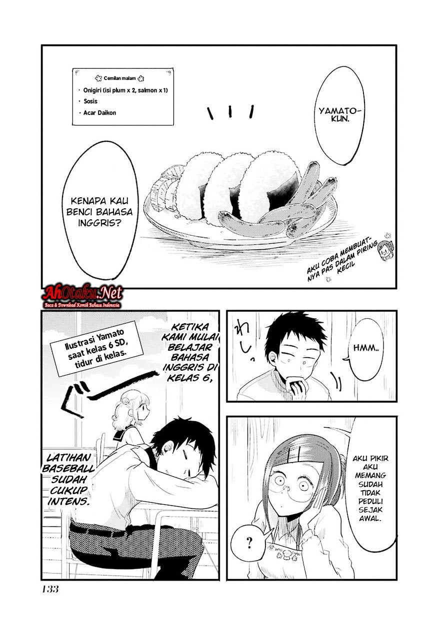 yakumo-san-wa-edzuke-ga-shitai - Chapter: 13