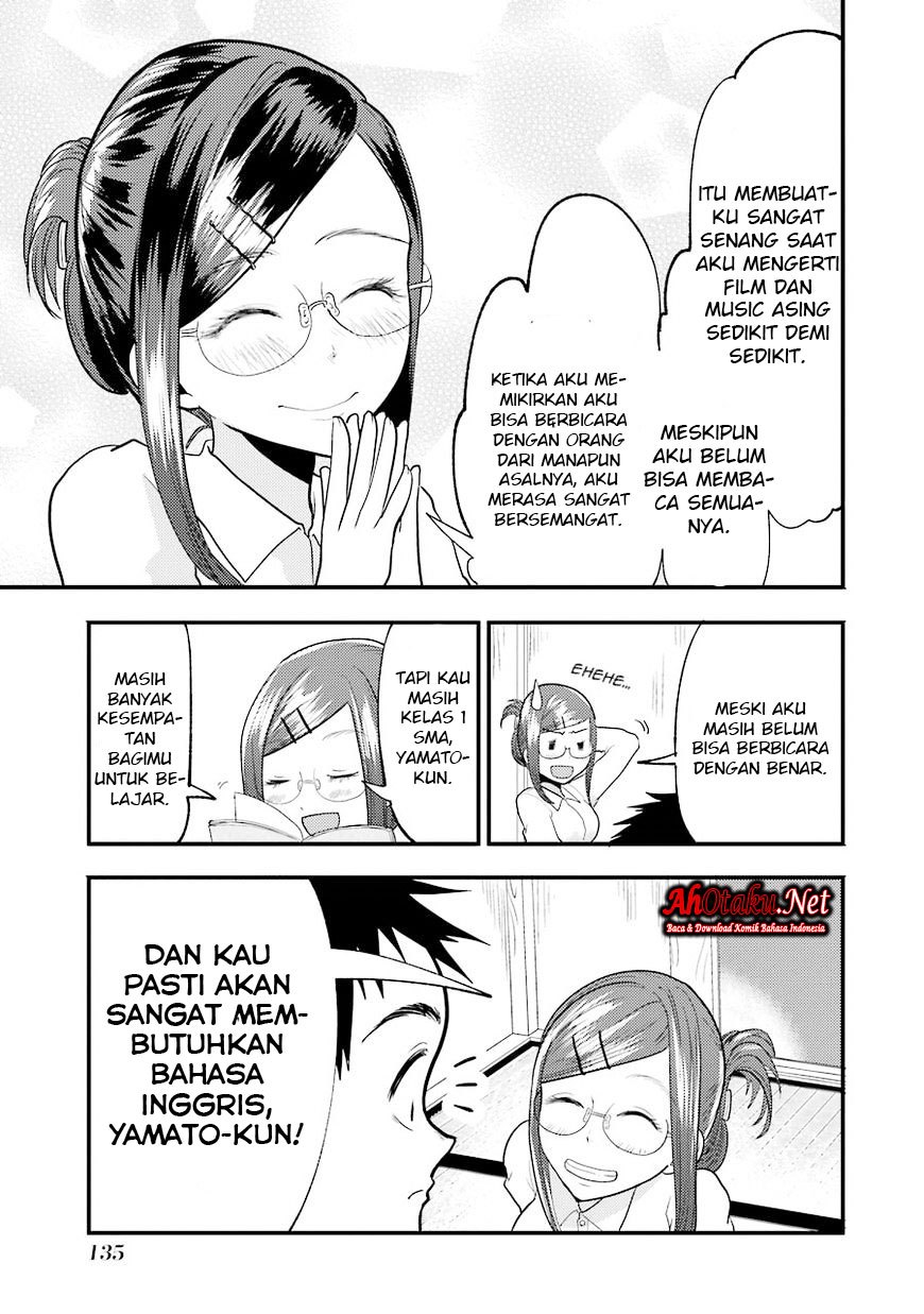 yakumo-san-wa-edzuke-ga-shitai - Chapter: 13