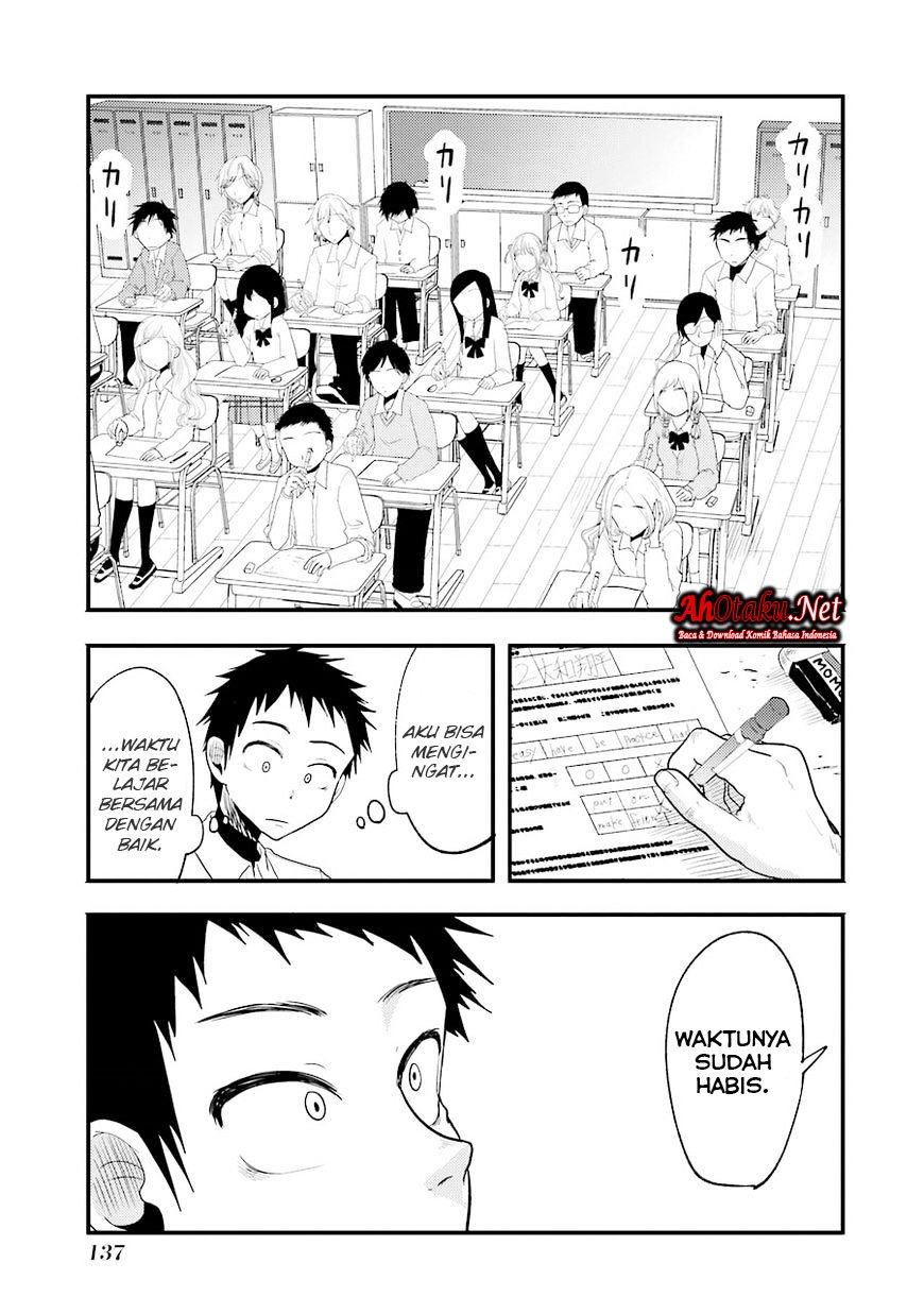 yakumo-san-wa-edzuke-ga-shitai - Chapter: 13