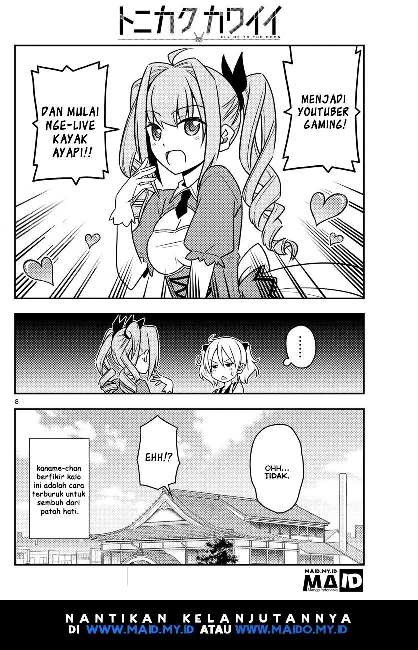 tonikaku-kawaii-indo - Chapter: 33