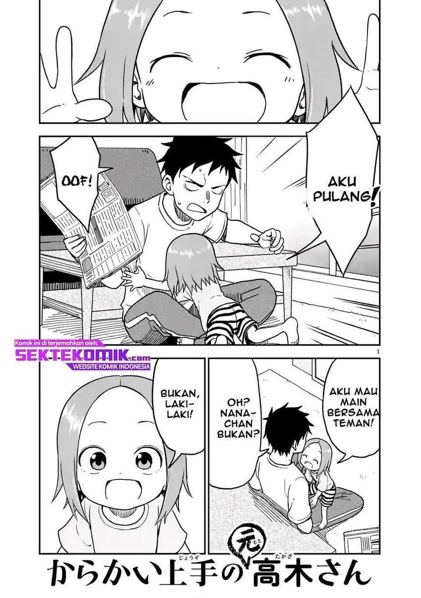 karakai-jouzu-no-moto-takagi-san - Chapter: 91