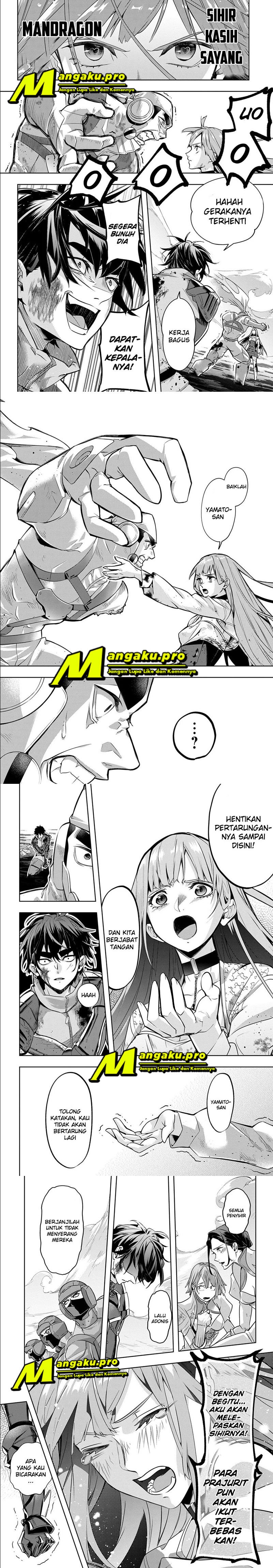 the-kingdom-of-ruin - Chapter: 15