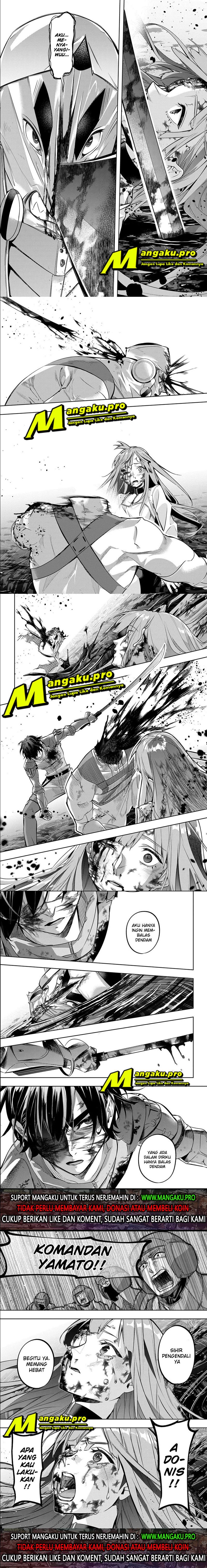 the-kingdom-of-ruin - Chapter: 15