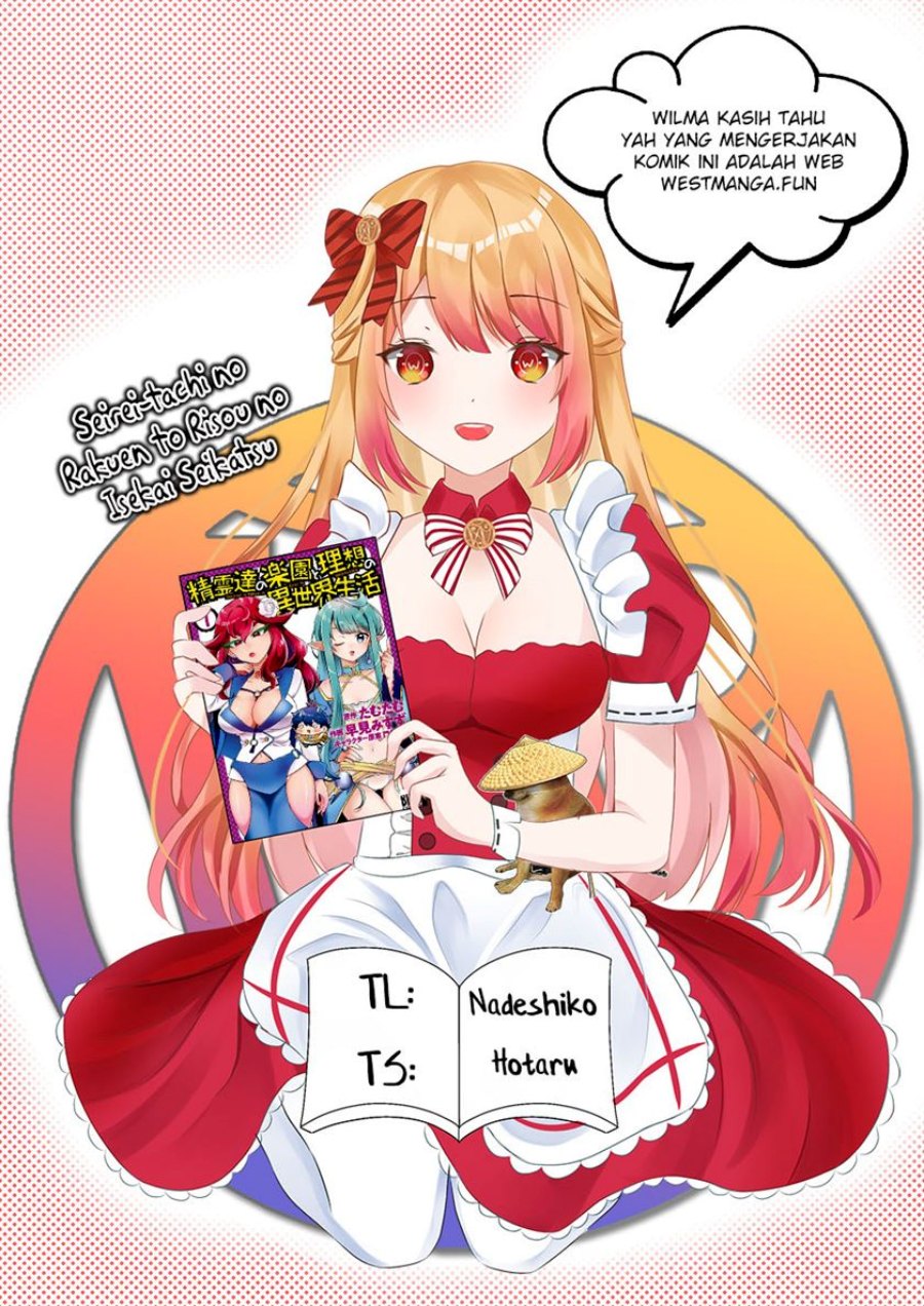 seirei-tachi-no-rakuen-to-risou-no-isekai-seikatsu - Chapter: 42