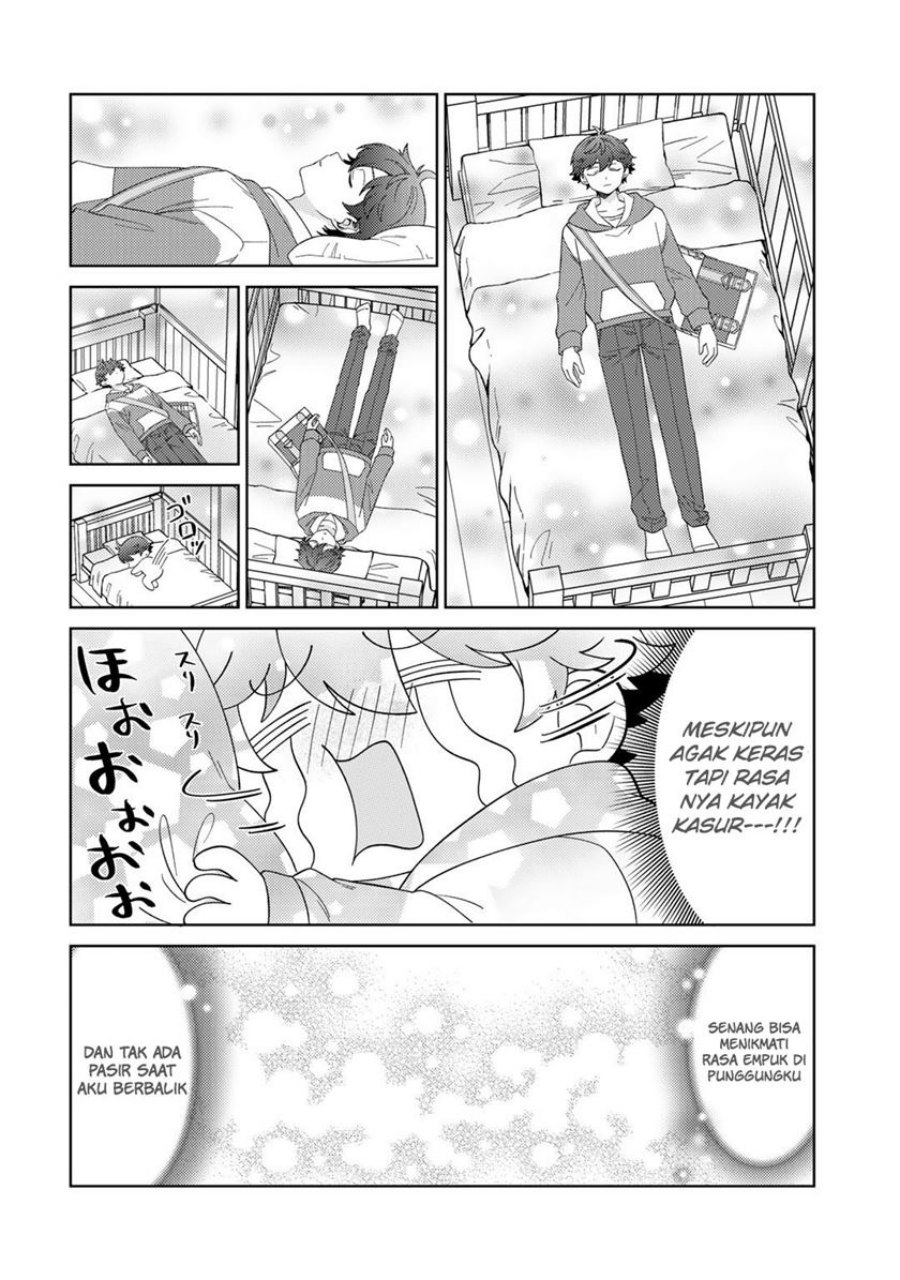 seirei-tachi-no-rakuen-to-risou-no-isekai-seikatsu - Chapter: 42