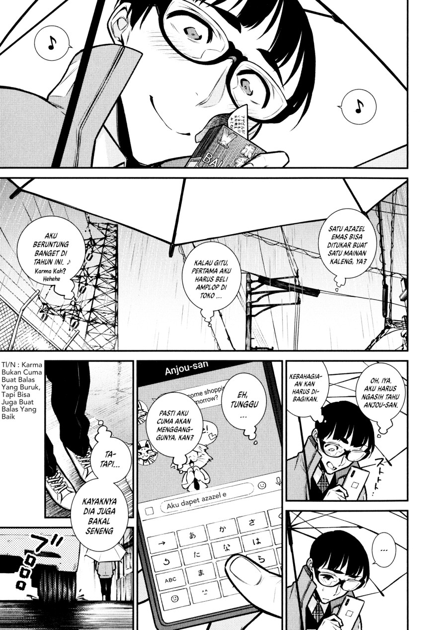 yancha-gal-no-anjou-san - Chapter: 76