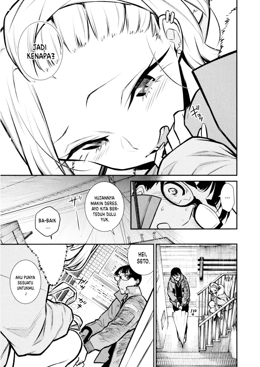 yancha-gal-no-anjou-san - Chapter: 76