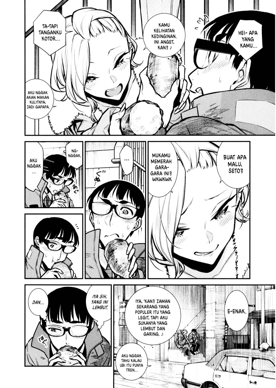 yancha-gal-no-anjou-san - Chapter: 76