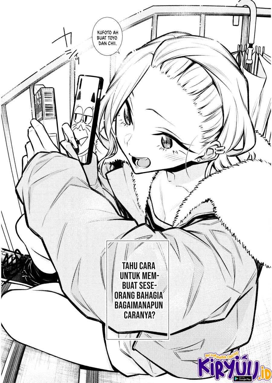 yancha-gal-no-anjou-san - Chapter: 76