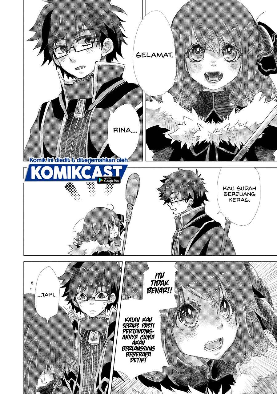 yuukyuu-no-gusha-asley-no-kenja-no-susume - Chapter: 39