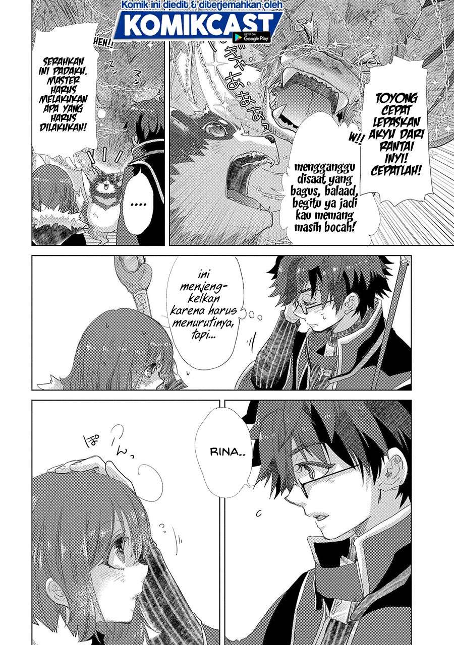 yuukyuu-no-gusha-asley-no-kenja-no-susume - Chapter: 39