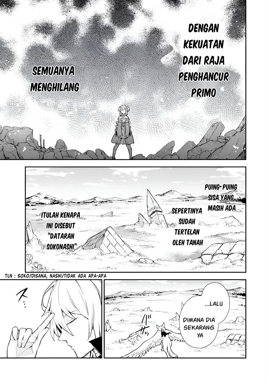 last-boss-yamete-mita-shujinkou-ni-taosareta-furi-shite-jiyuu-ni-ikite-mita - Chapter: 6