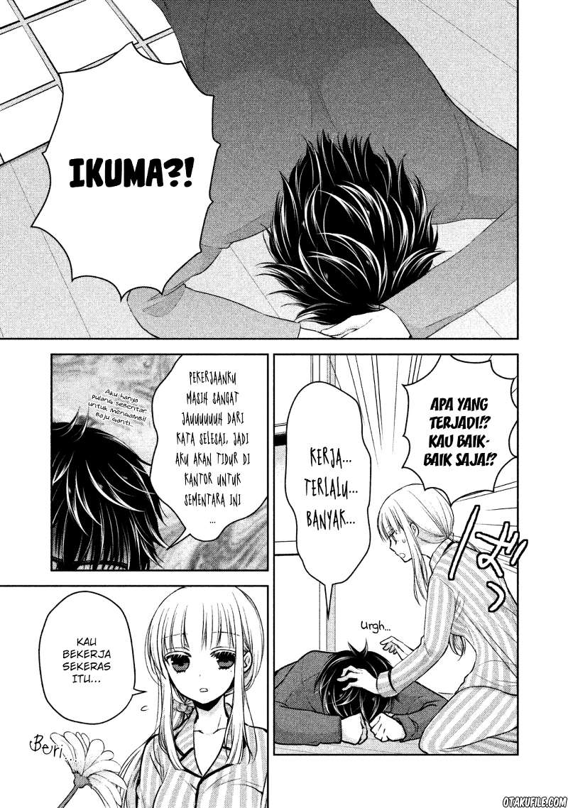 mijuku-na-futari-de-gozaimasu-ga - Chapter: 3